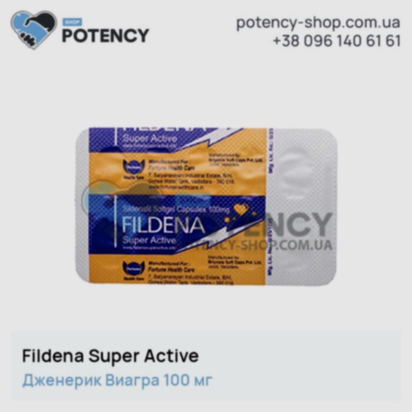 Fildena Kaufen Deutschland online